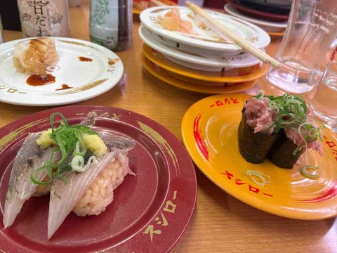 スシローで飲めるって最高だね　スシロー 柏店