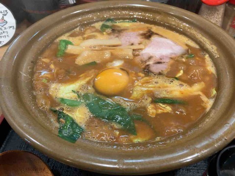 カレーがやっぱり美味いのよ　ラーメン猪太