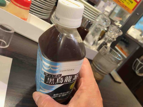 5EE4A9D2-E0F2-4FE6-B67F-DCF2D4C77D3E