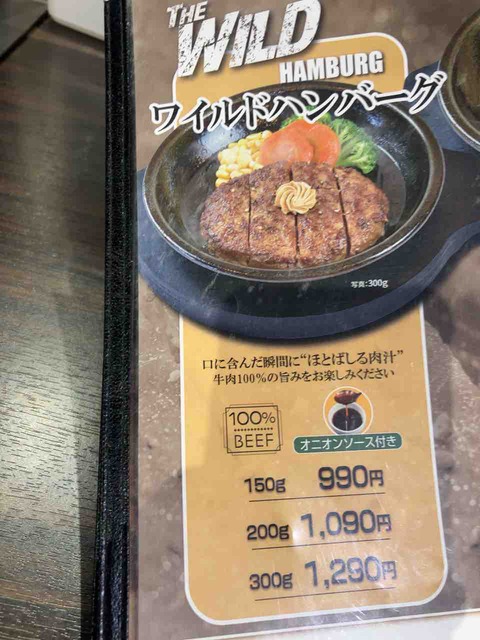 A05E08C1-561D-49E8-B3DD-3C23D1BE56FC