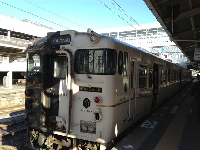 指宿のたまてばこに乗って山川へ : えいじの食べ物ブログ