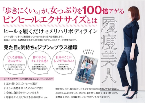 スクリーンショット 2019-03-25 23.40.59