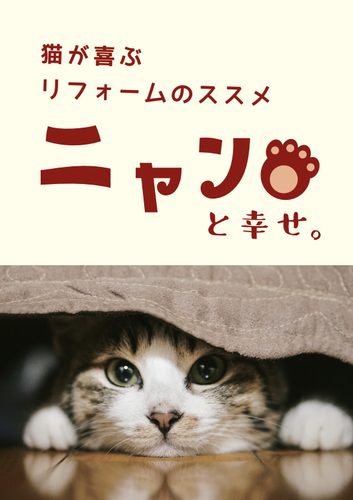 スクリーンショット 2019-02-21 0.13.56