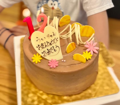 281342462_10210074197887470_5680075041003209840_n