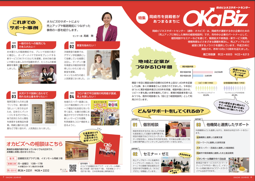 ꡼󥷥å 2024-04-02 22.46.25