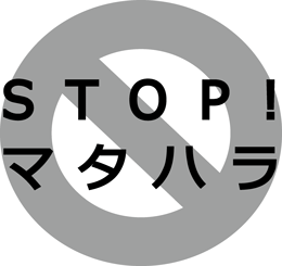 topics2_logo