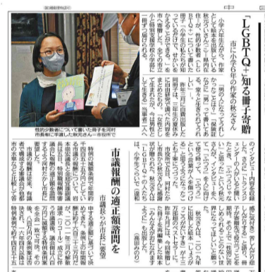 �����꡼�󥷥�å� 2023-01-11 21.38.10