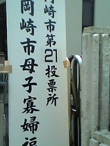 2911103b.jpg