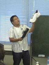 2b8f3793.jpg