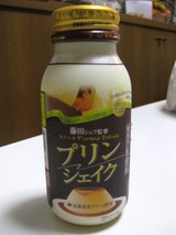 3477283d.JPG