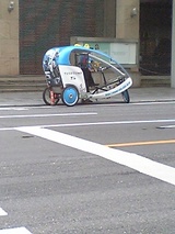 39a4dc9d.jpg