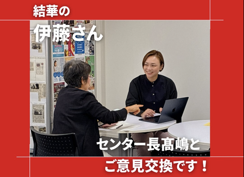 �����꡼�󥷥�å� 2025-10-24 11.52.00