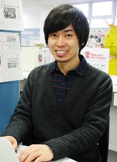 staff10