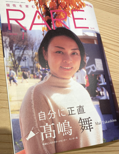 B915E7EA-37F6-4C91-A69C-548A71FE25EC_1_105_c