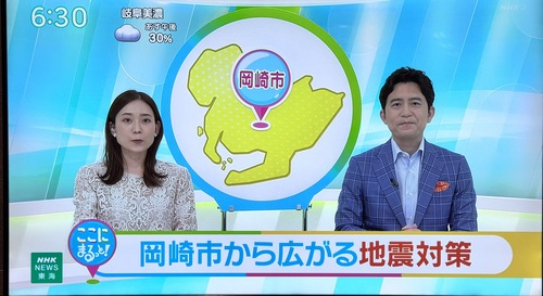 2BB9FAE4-7E4C-4571-A5B8-6079E82B1A73_1_102_a