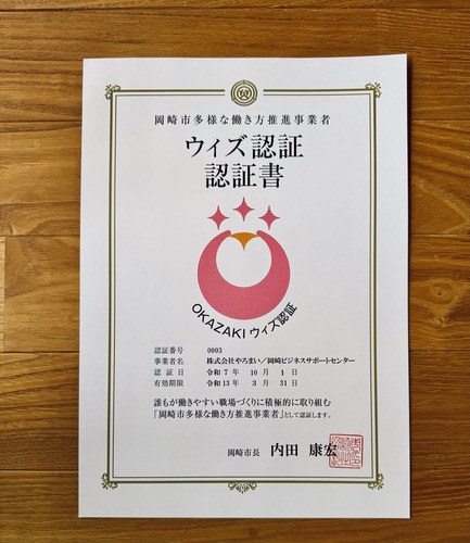 558895175_24680570294925937_5707047081943490809_n