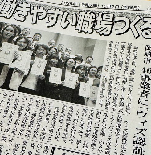 558976662_24680604004922566_5134052114972259109_n