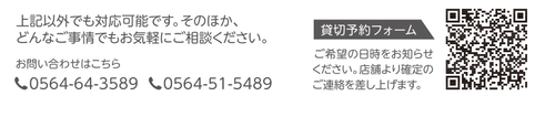 �����꡼�󥷥�å� 2026-02-13 16.15.39