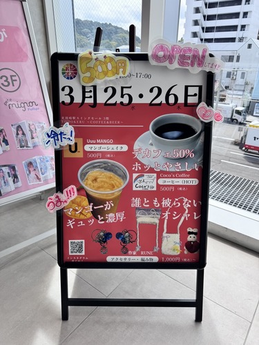 D923E9DF-7A6E-4C1B-8951-5F04D0D8CABA_1_105_c