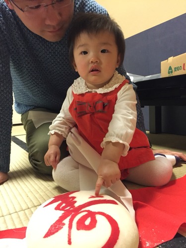 2015-11-03-14-20-33