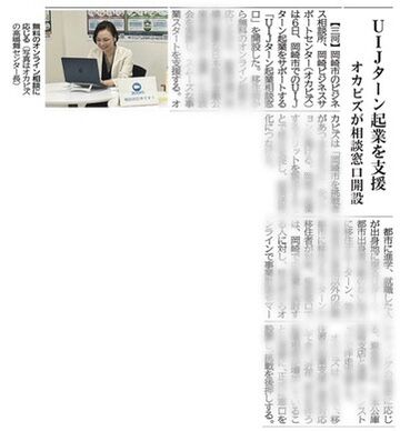 CDC55D18-5951-4755-B3EC-DBACA40411A5_4_5005_c
