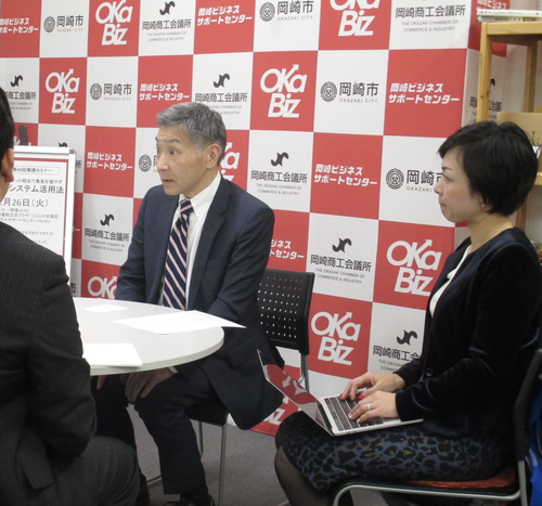スクリーンショット 2020-02-07 23.01.17