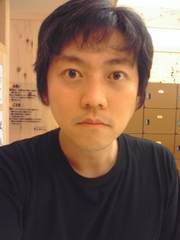 伊東