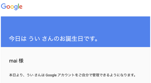�����꡼�󥷥�å� 2023-05-16 22.50.34