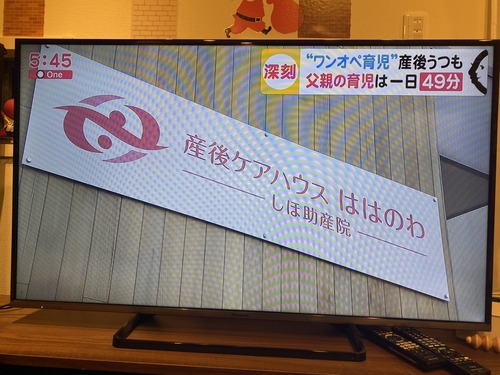 2AE17BCC-4C62-4663-9C04-3C2711C17CC2_1_105_c