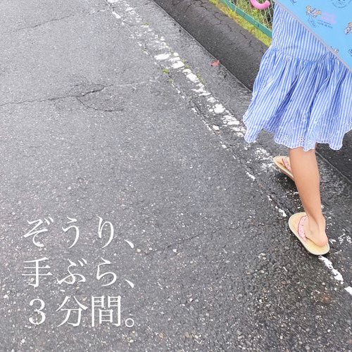 ACBEC4F2-B956-4B1A-85FD-4C32B46A1C08_1_105_c