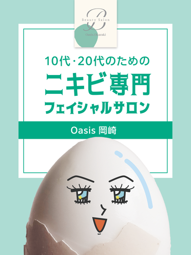 ˥゙゙ȥ゚󥹥_01