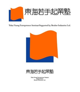 tokai_logo