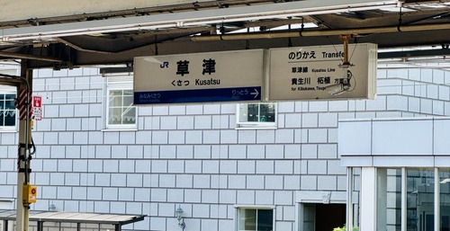 AE753395-DF34-474D-B461-E0249B5B390E_1_105_c