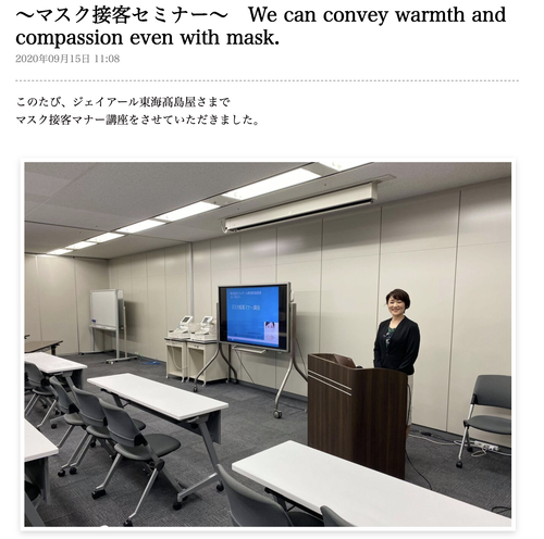 スクリーンショット 2020-09-26 1.07.26