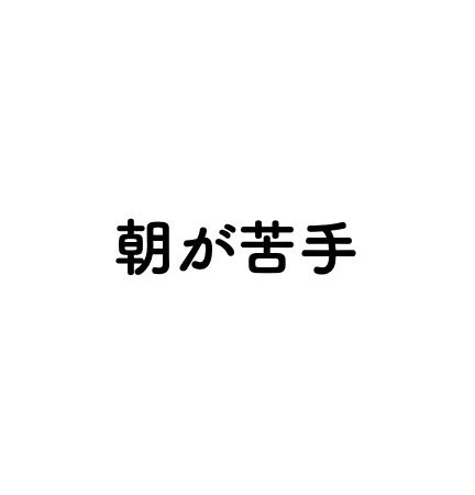 ī