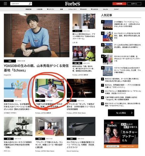 557616641_24668182099498090_915462644707663973_n