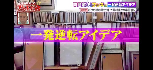 F06BB6D9-98E9-4582-B5E6-3628BF850ABC_1_105_c