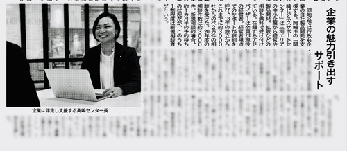 02FB63F9-6C95-4808-A25E-EFF6ACE18A86_1_105_c