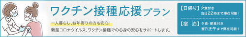 �����ʥ�゙