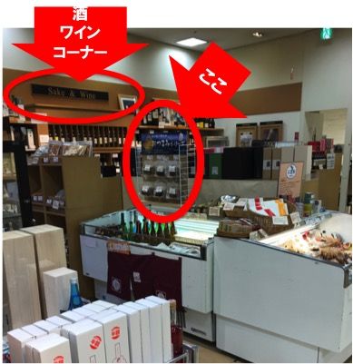 ビール一杯