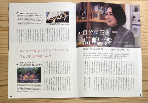 F17FD4E5-1F2E-4AB7-94FA-4D18351E42D6_1_105_c