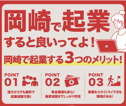 スクリーンショット 2026-08-14 23.15.48