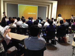 2014-08-24-16-48-46
