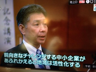 10373712_4793620174400_4503422852472105625_n