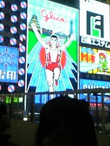 d029dd56.jpg