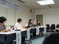 20090822 (32s)