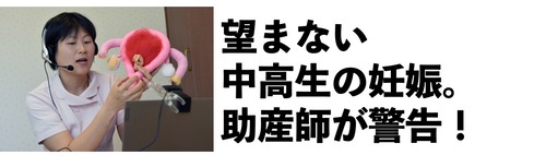 図1 14.51.06