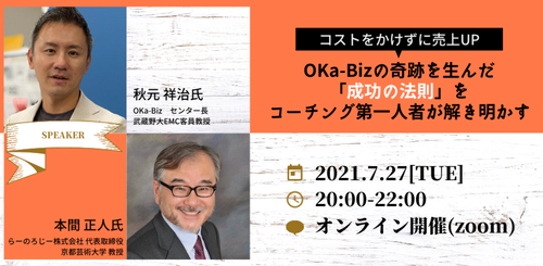 cover-k9TdNpQ63uELRwwZZ5Ypnose60sIaJc4