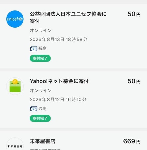 773034404_27885668827749385_349419831290812625_n