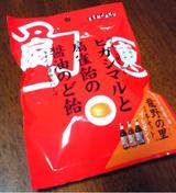 fc28708f.jpg